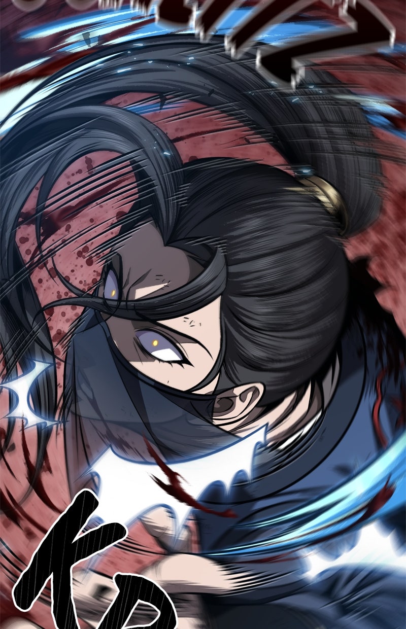 Read Nano-Maschine de Manga Online