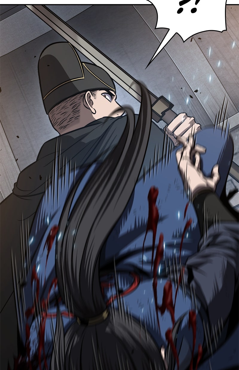 Read Nano-Maschine de Manga Online