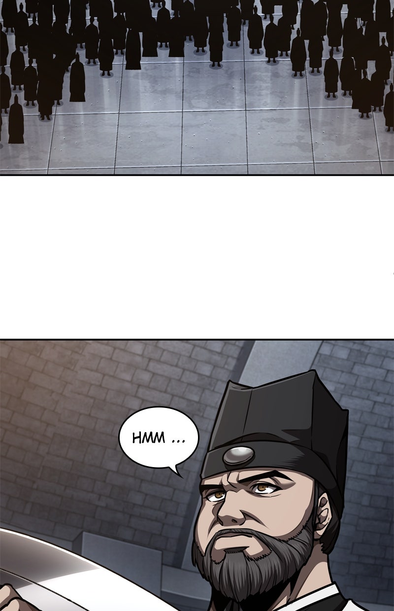 Read Nano-Maschine de Manga Online