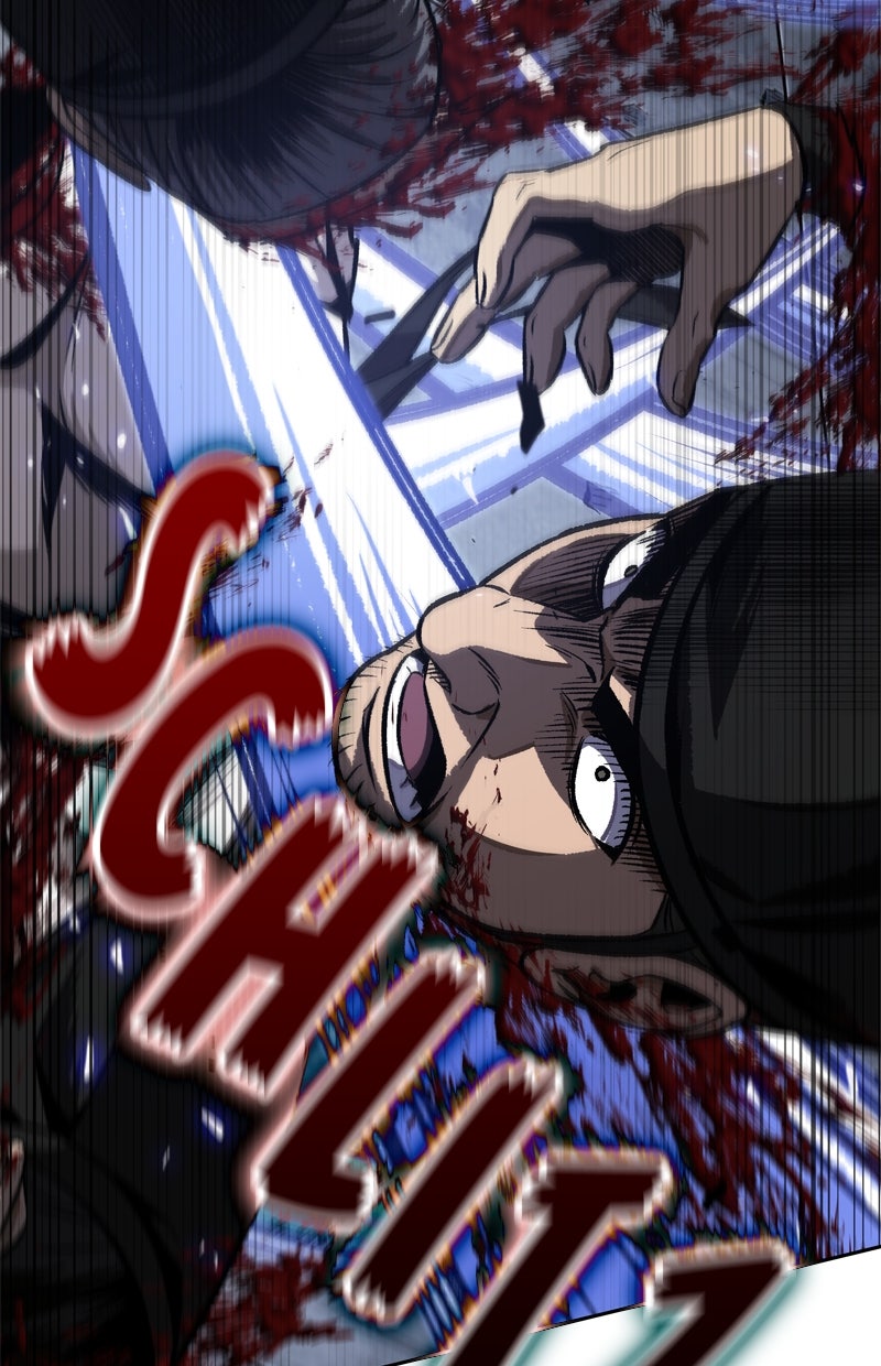 Read Nano-Maschine de Manga Online