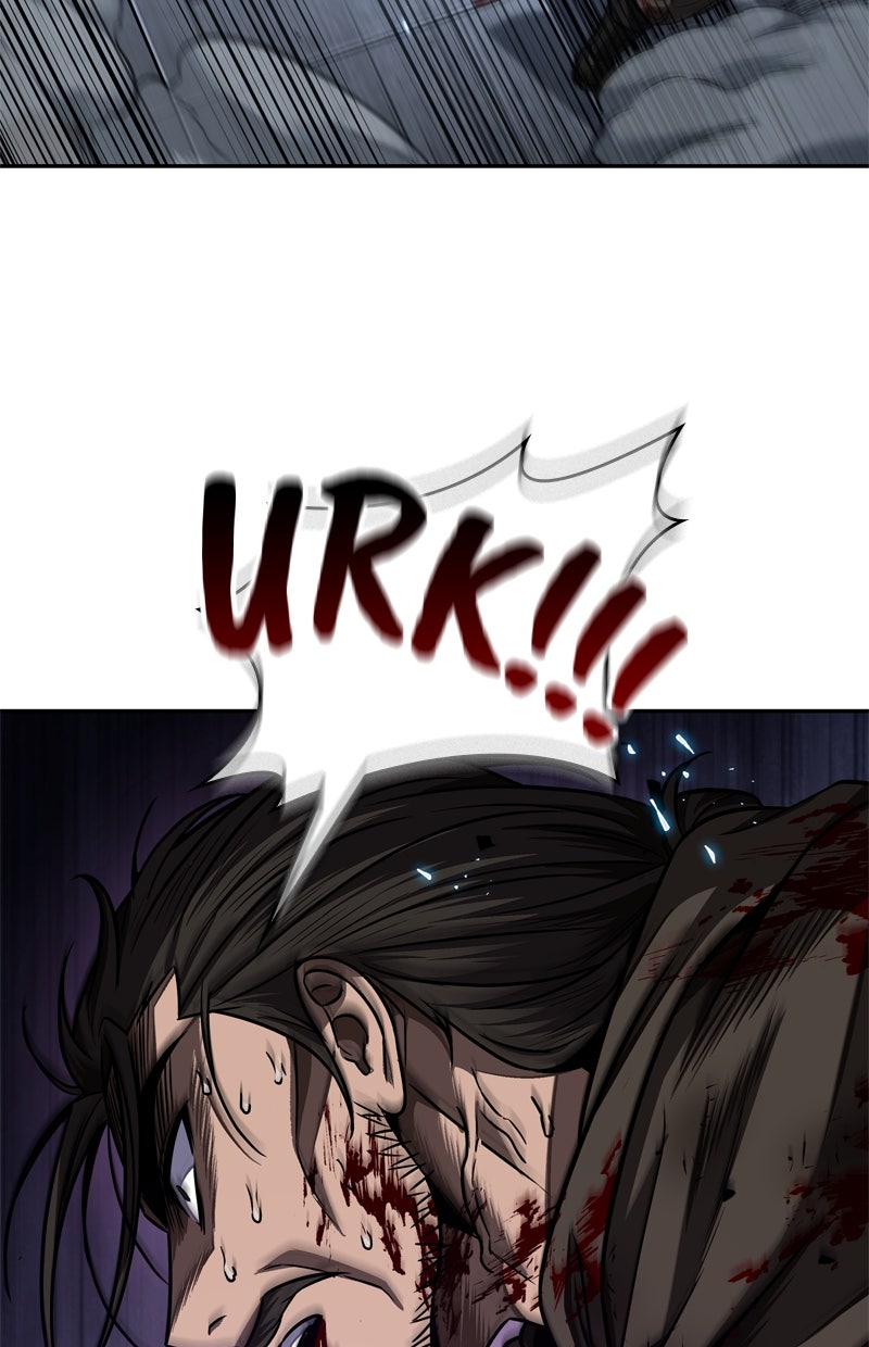 Read Nano-Maschine de Manga Online