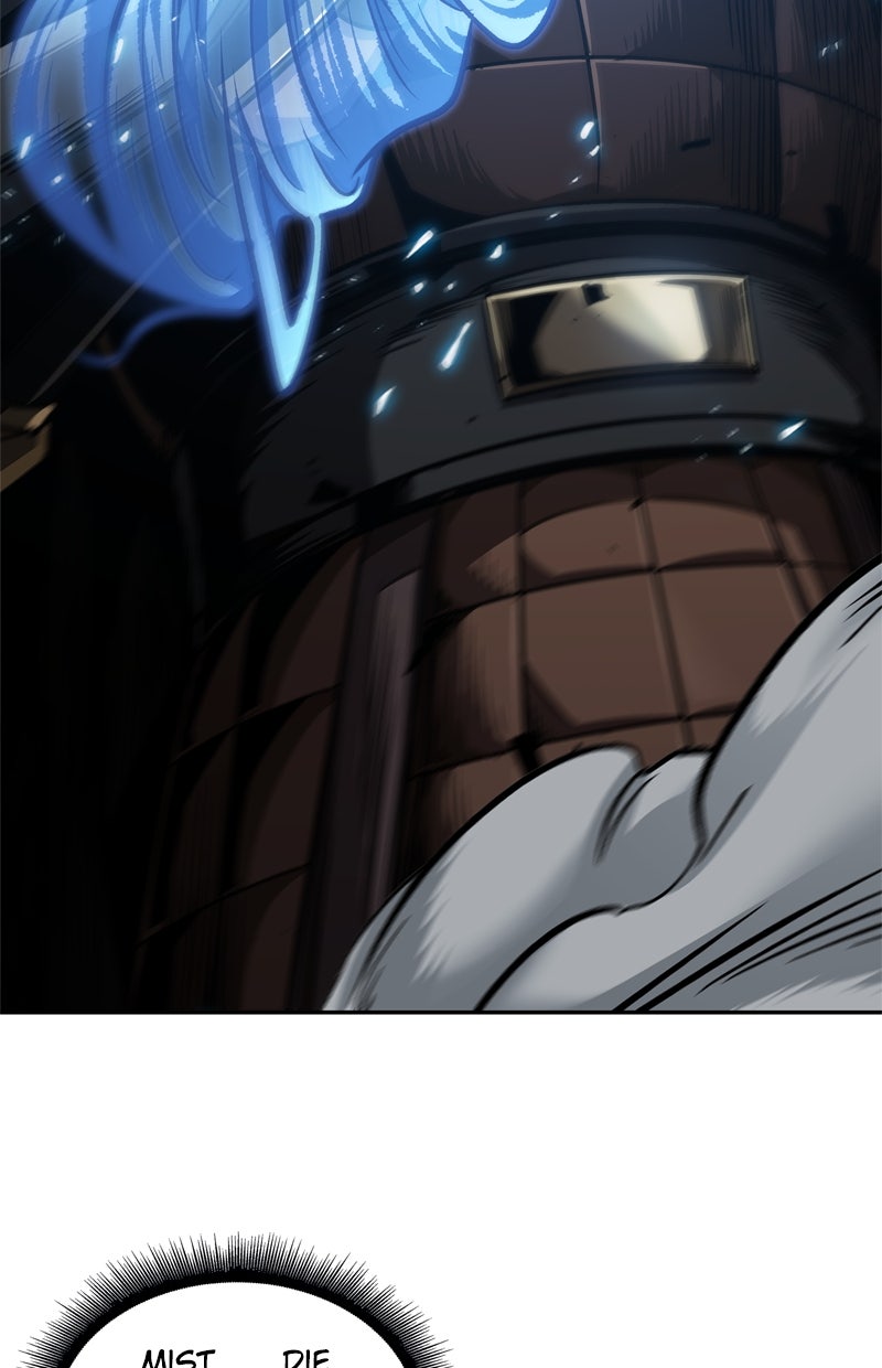 Read Nano-Maschine de Manga Online