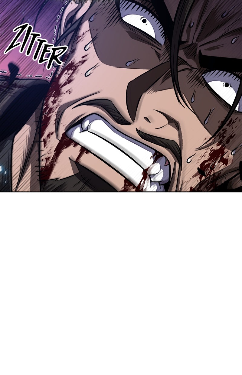 Read Nano-Maschine de Manga Online