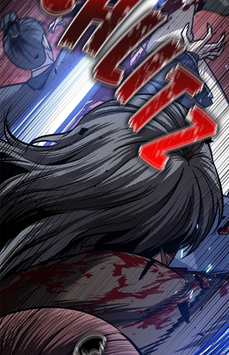 Read Nano-Maschine de Manga Online