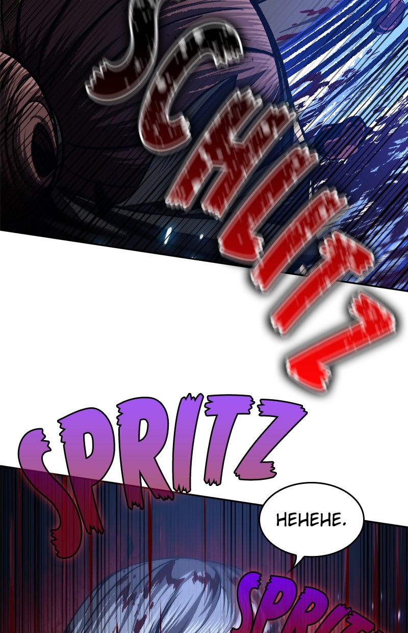 Read Nano-Maschine de Manga Online