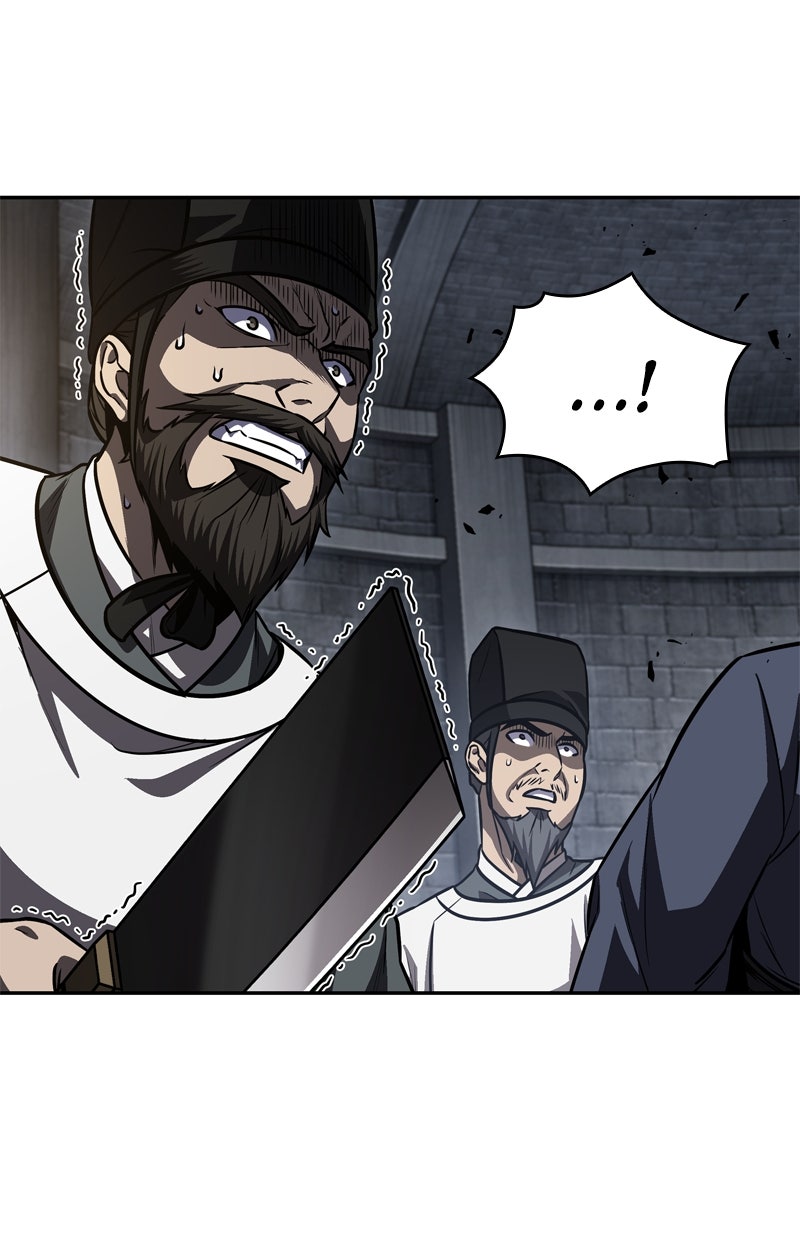 Read Nano-Maschine de Manga Online