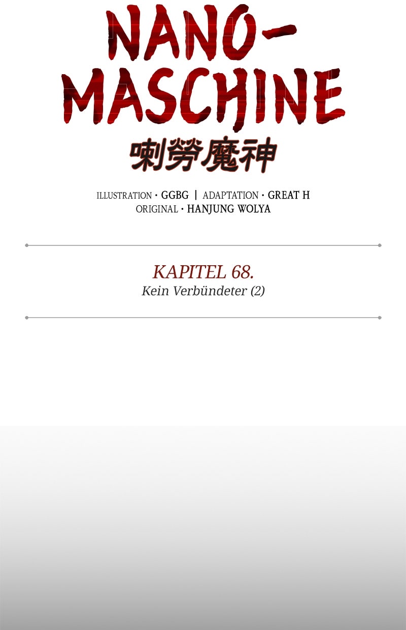 Read Nano-Maschine de Manga Online