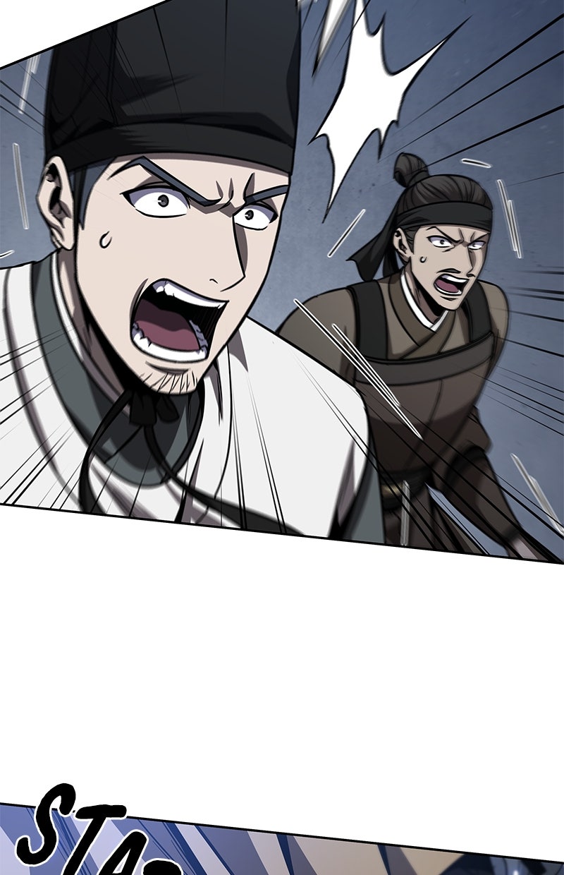 Read Nano-Maschine de Manga Online