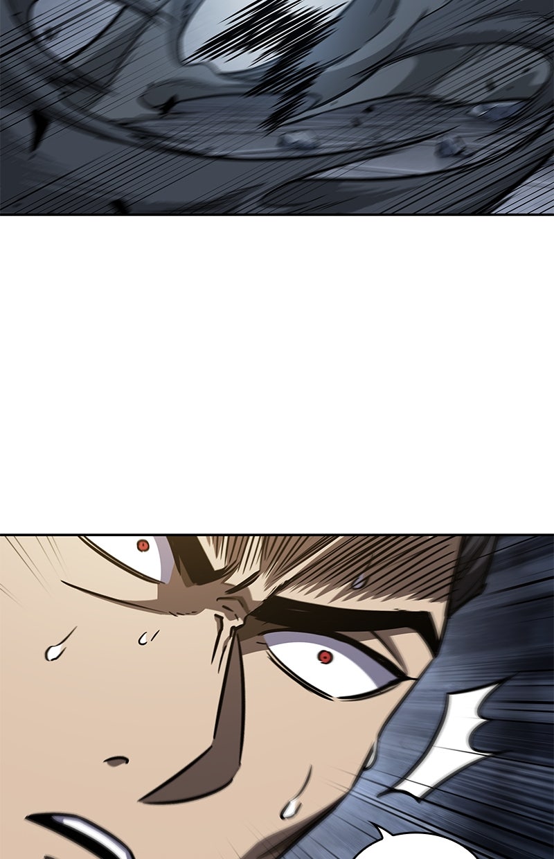 Read Nano-Maschine de Manga Online