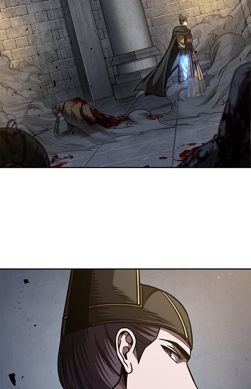 Read Nano-Maschine de Manga Online