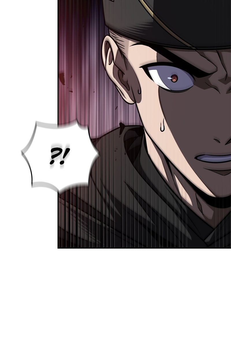 Read Nano-Maschine de Manga Online