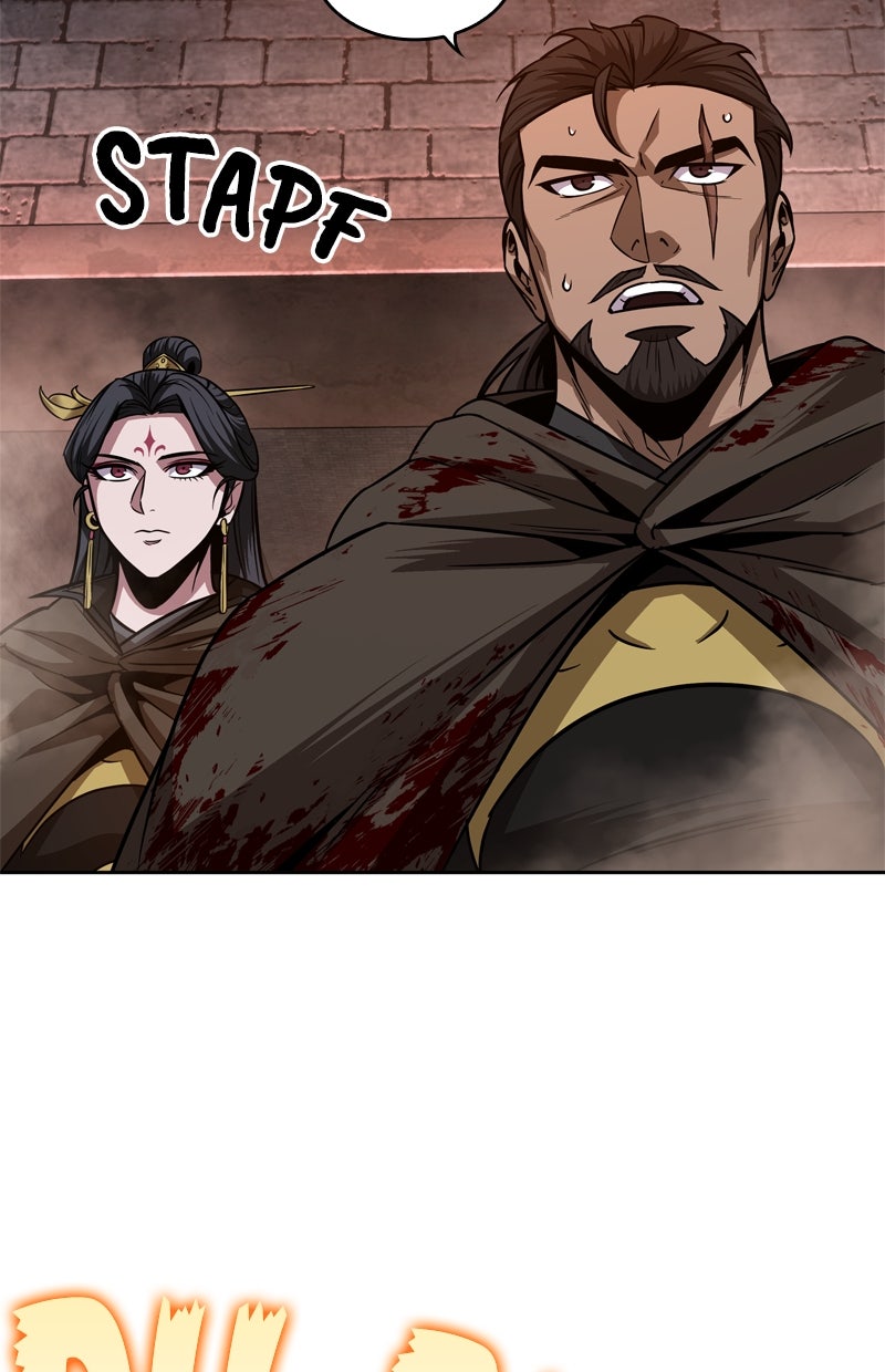 Read Nano-Maschine de Manga Online