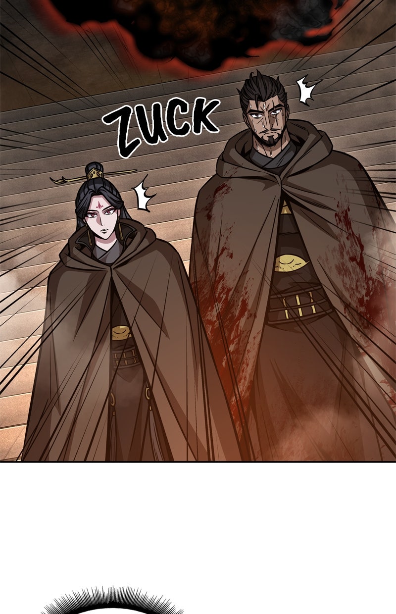 Read Nano-Maschine de Manga Online