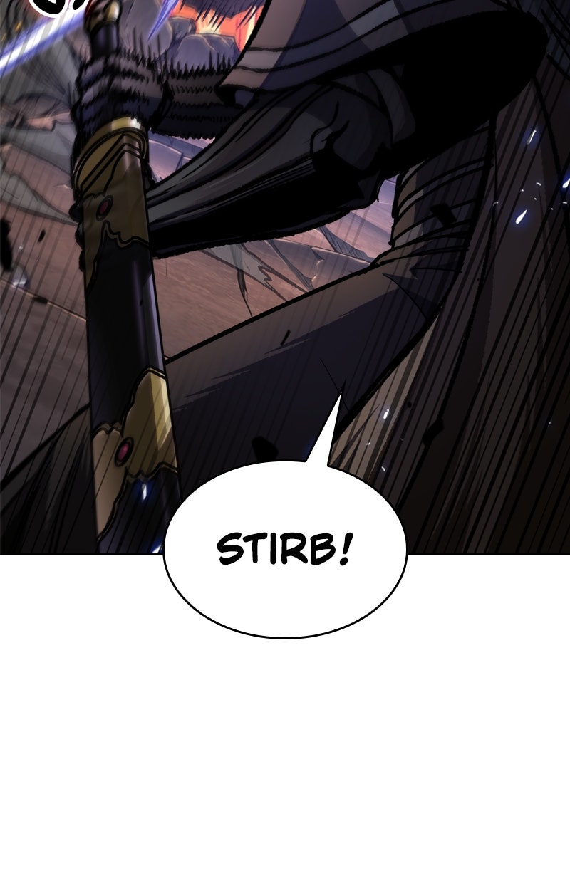 Read Nano-Maschine de Manga Online