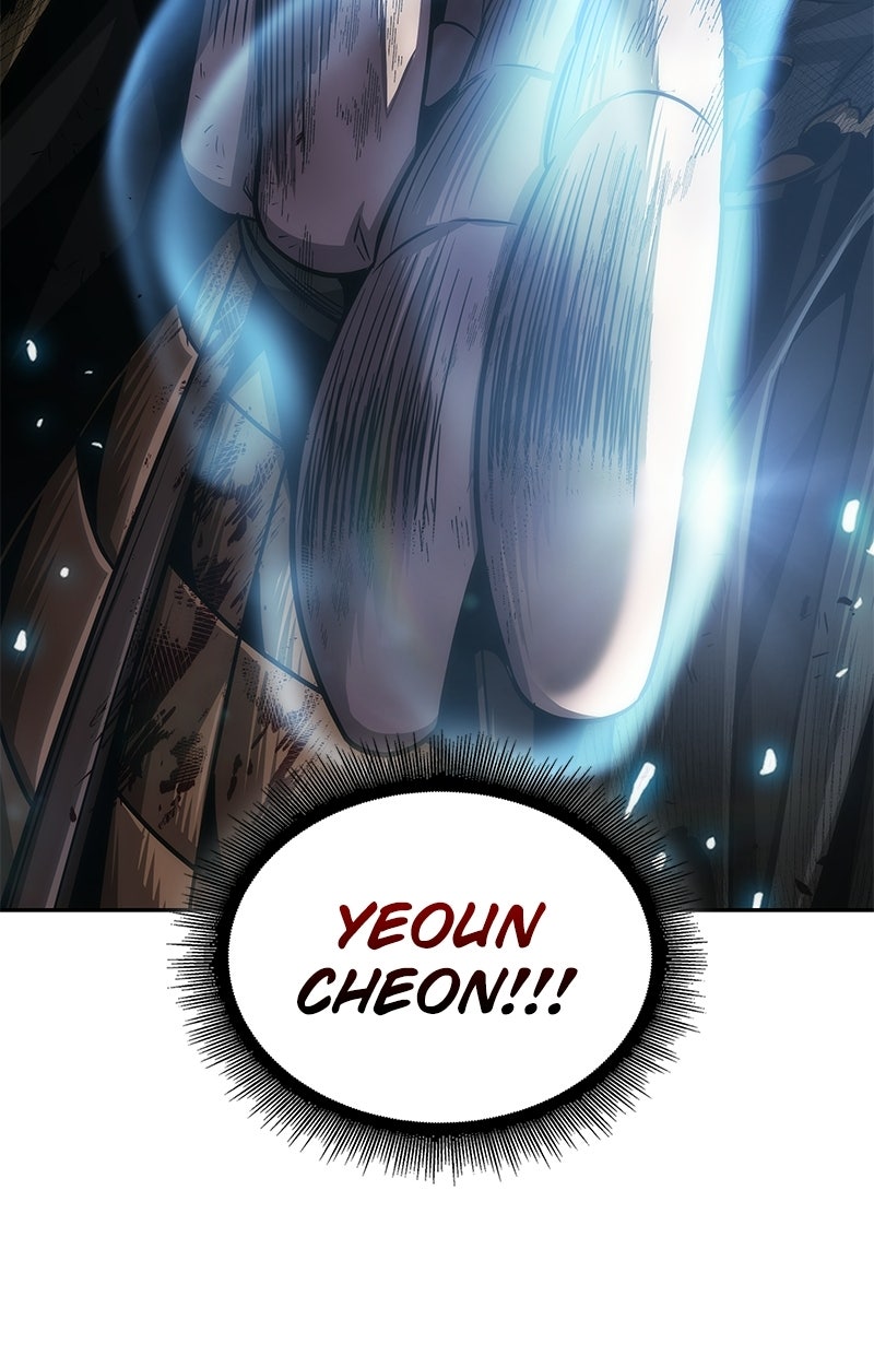 Read Nano-Maschine de Manga Online