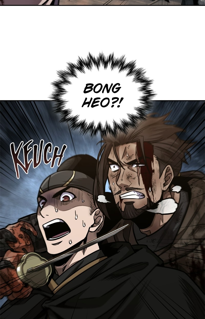 Read Nano-Maschine de Manga Online