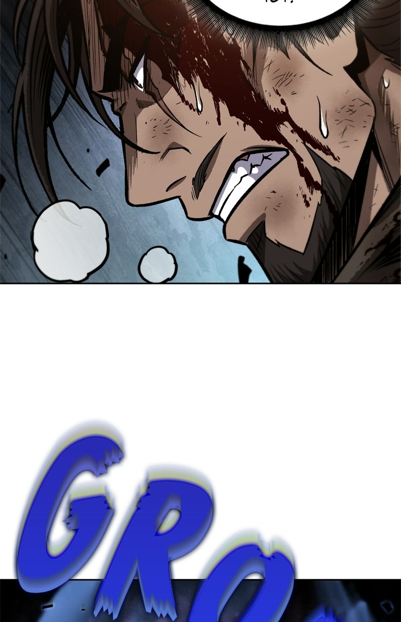 Read Nano-Maschine de Manga Online