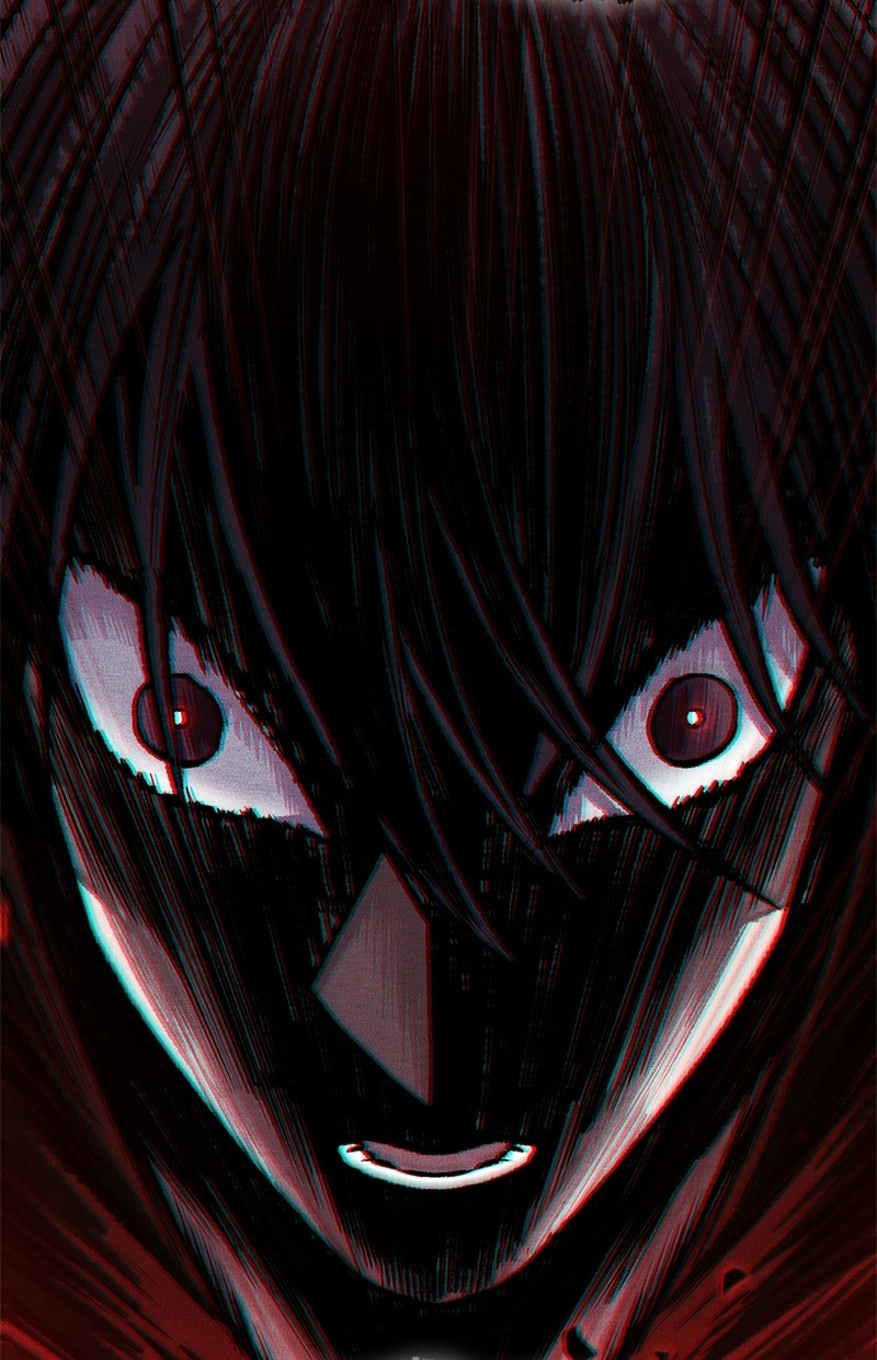 Read Nano-Maschine de Manga Online