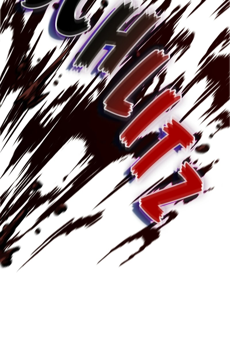 Read Nano-Maschine de Manga Online