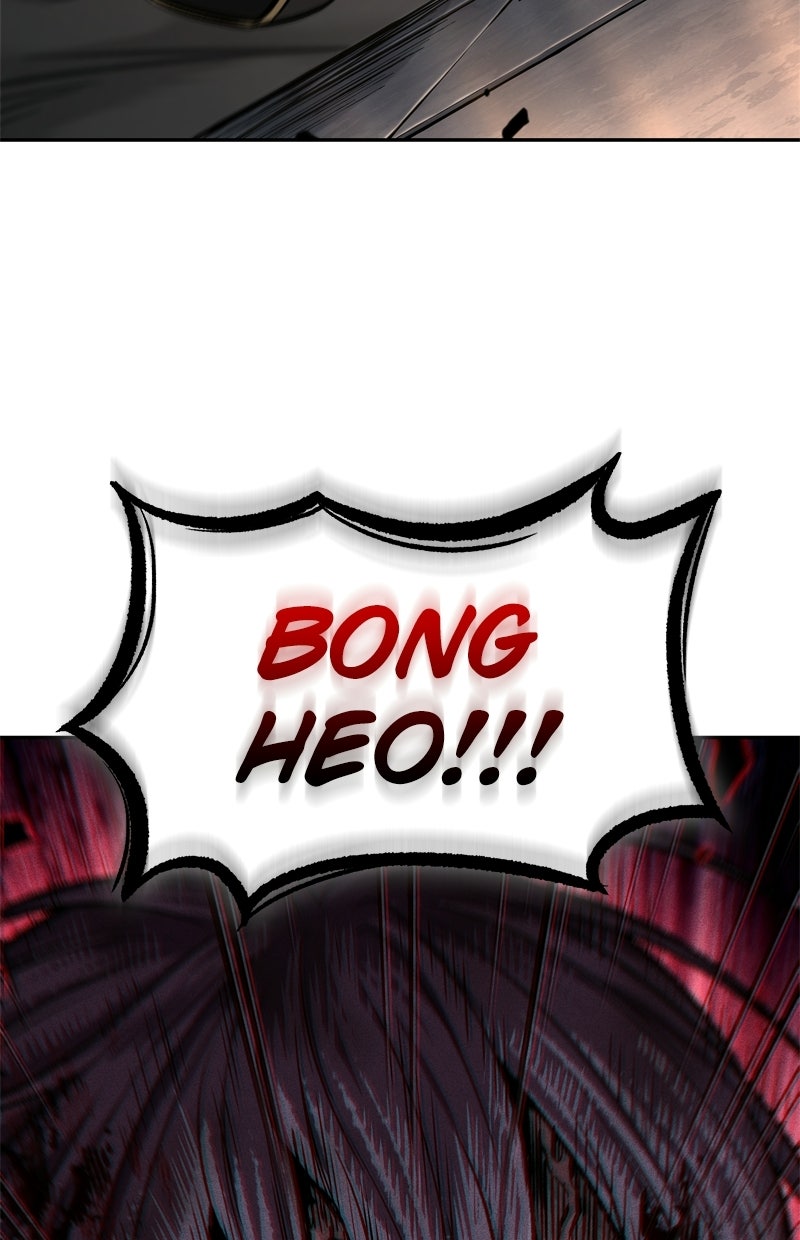 Read Nano-Maschine de Manga Online