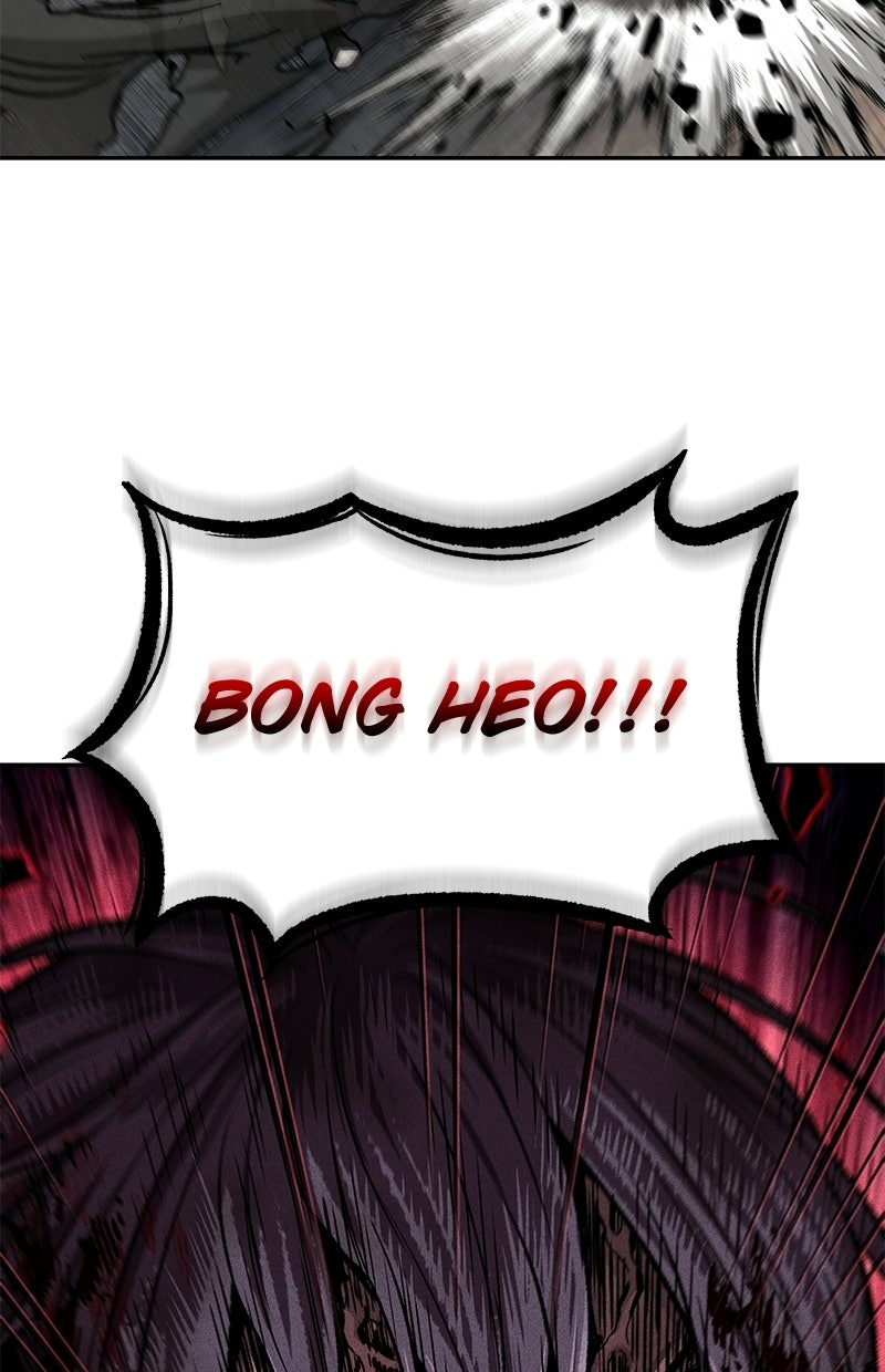 Read Nano-Maschine de Manga Online