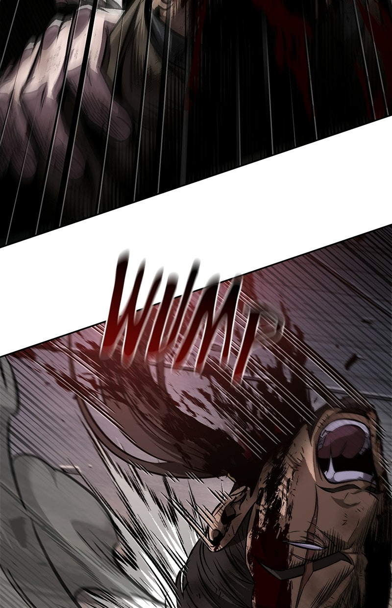 Read Nano-Maschine de Manga Online