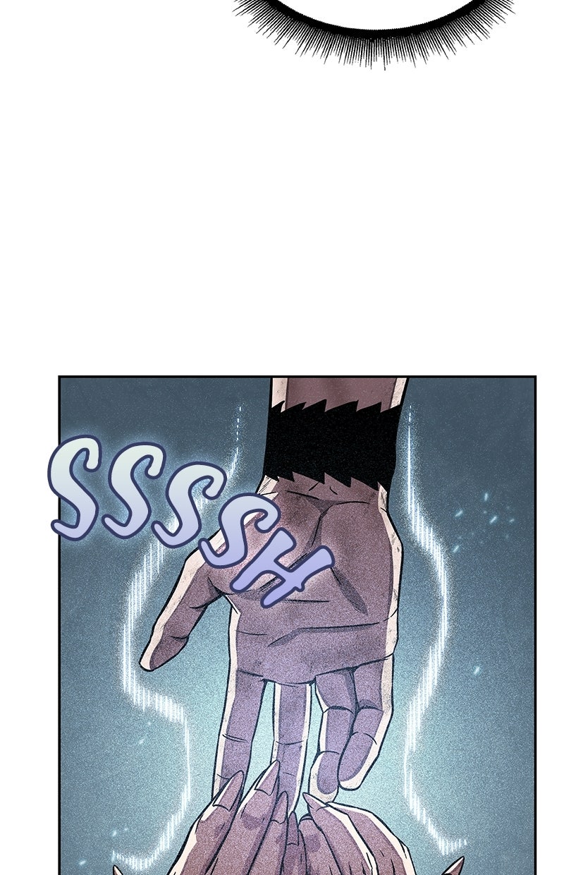 Read Nano-Maschine de Manga Online