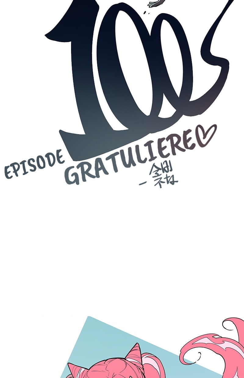 Read The World After the Fall de Manga Online