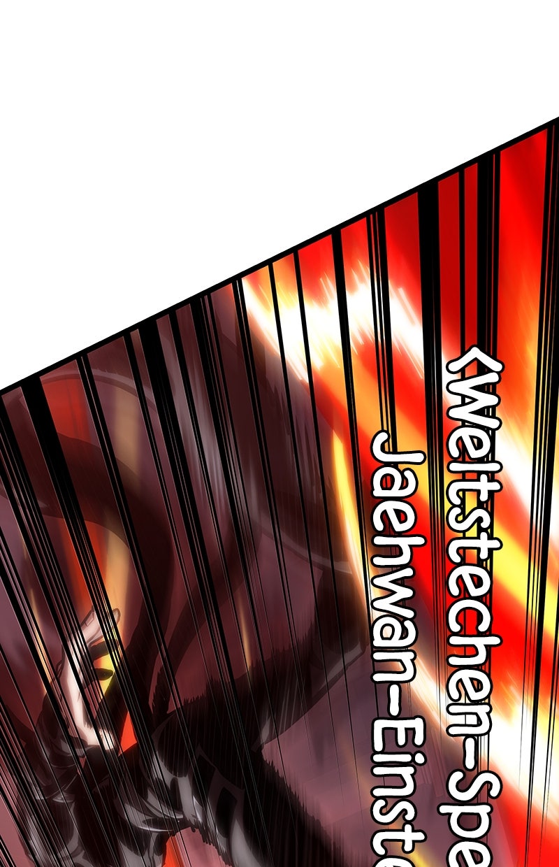 Read The World After the Fall de Manga Online