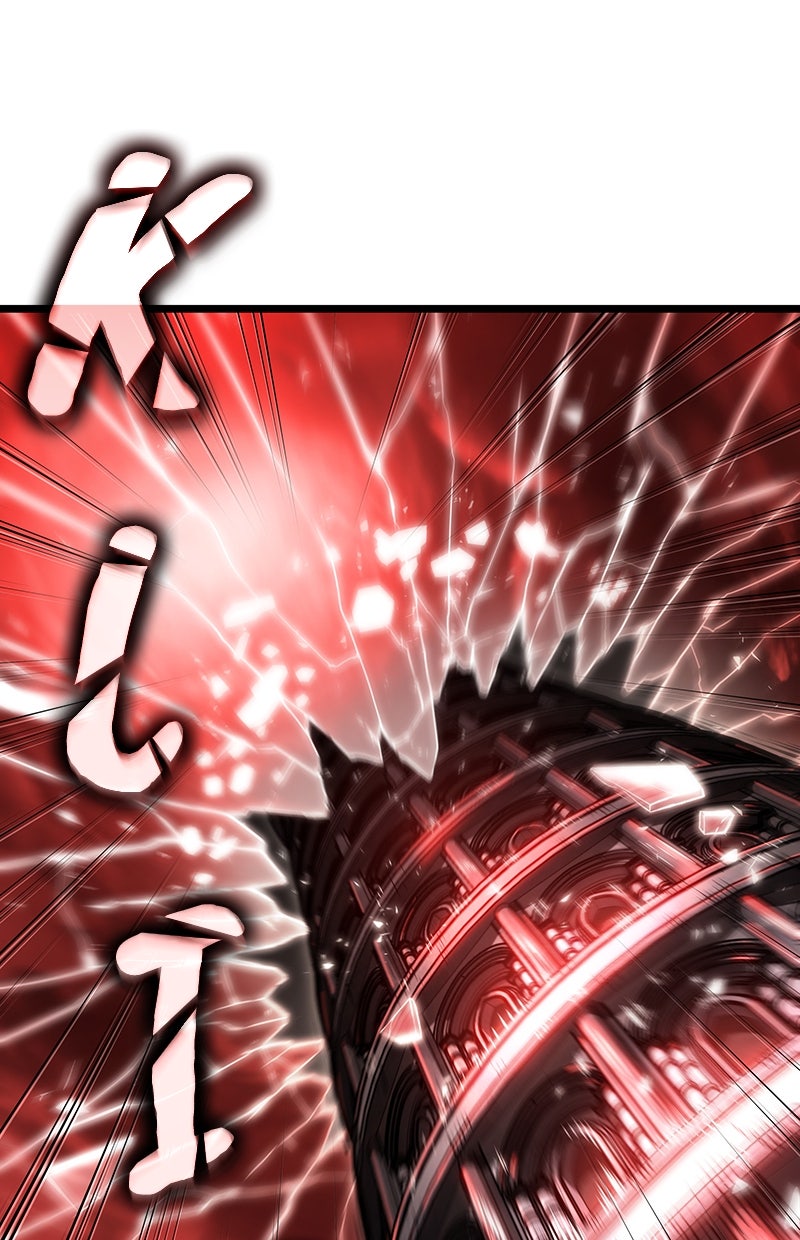 Read The World After the Fall de Manga Online