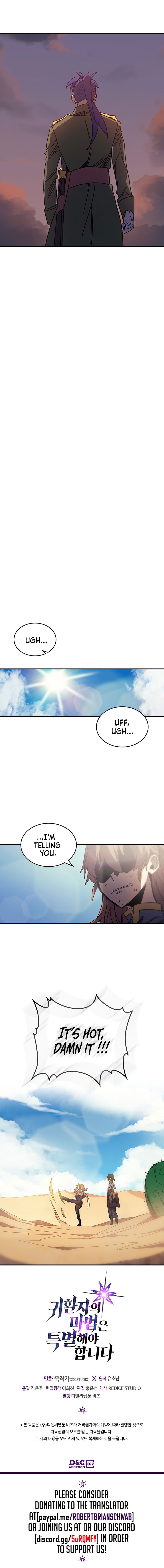 Read A Returner's Magic Should Be Special Manga Online