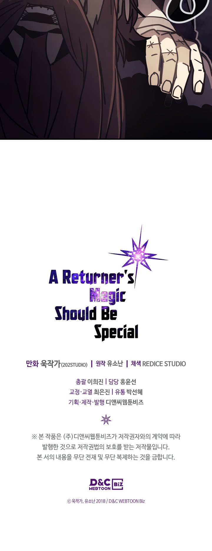 Read A Returner's Magic Should Be Special Manga Online