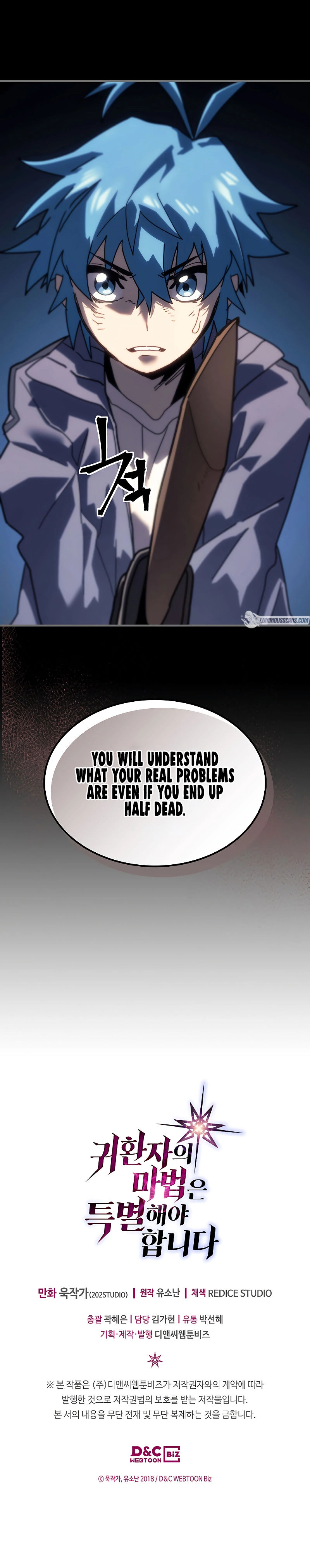 Read A Returner's Magic Should Be Special Manga Online