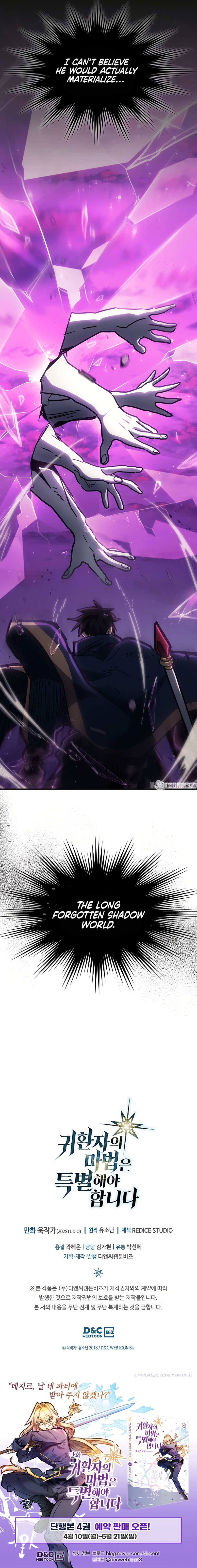 Read A Returner's Magic Should Be Special Manga Online