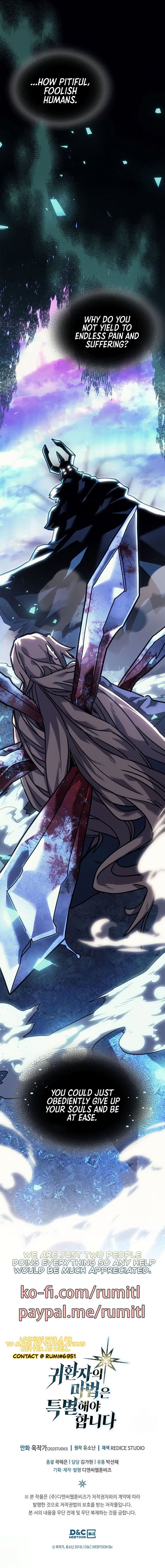 Read A Returner's Magic Should Be Special Manga Online