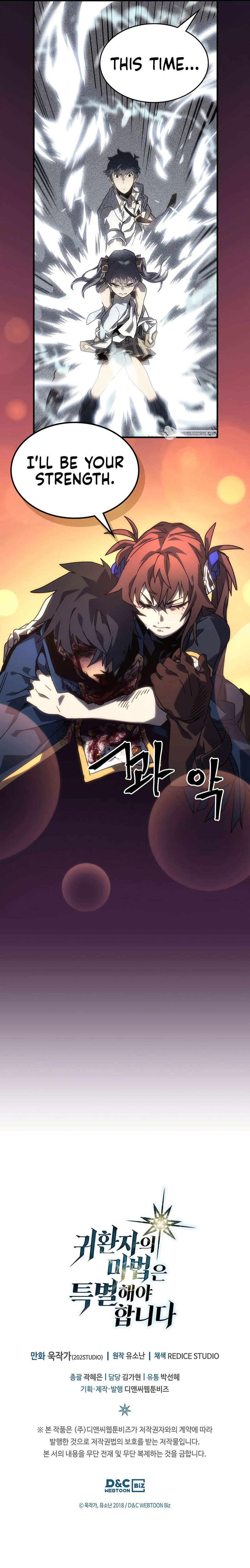 Read A Returner's Magic Should Be Special Manga Online