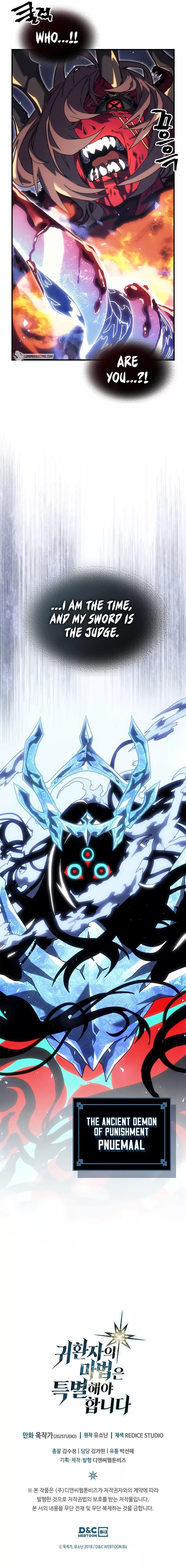 Read A Returner's Magic Should Be Special Manga Online