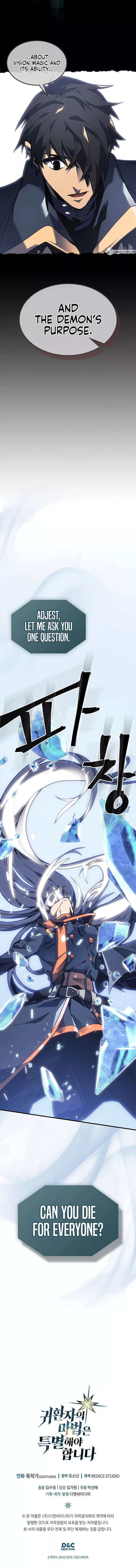 Read A Returner's Magic Should Be Special Manga Online