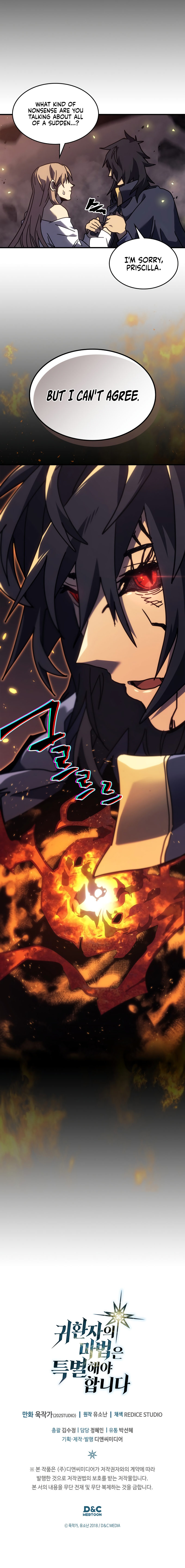 Read A Returner's Magic Should Be Special Manga Online