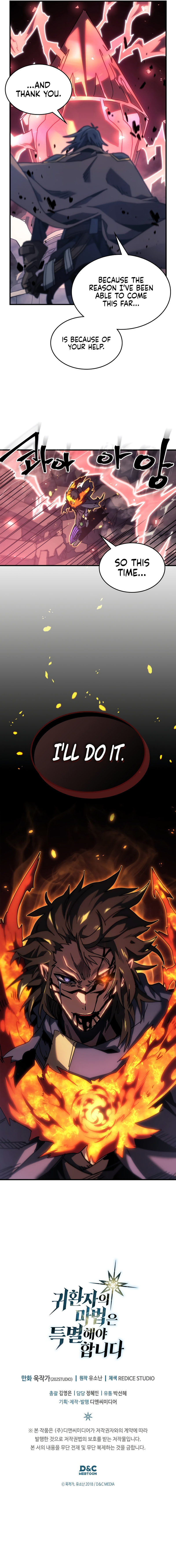 Read A Returner's Magic Should Be Special Manga Online