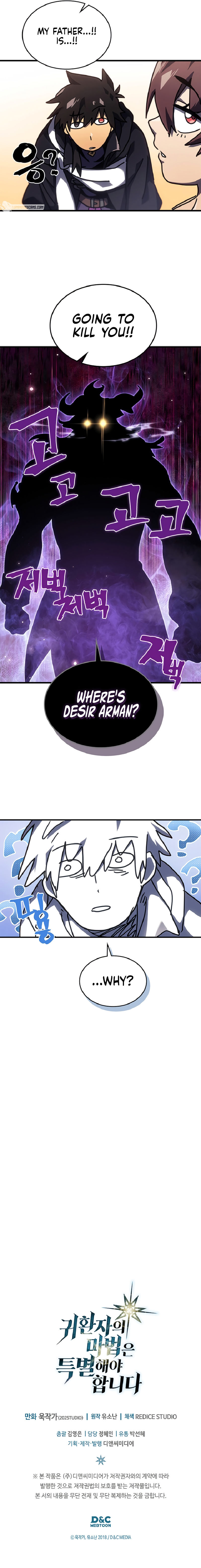 Read A Returner's Magic Should Be Special Manga Online