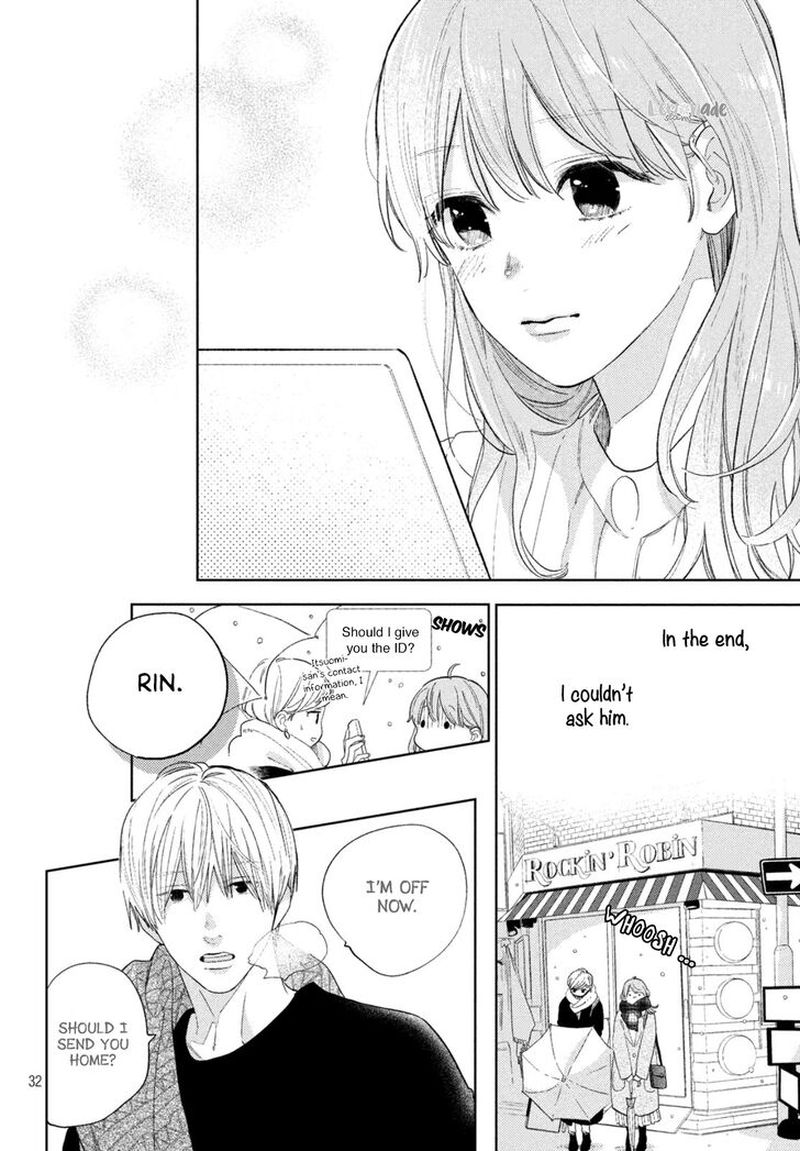 Read A Sign of Affection Manga Online