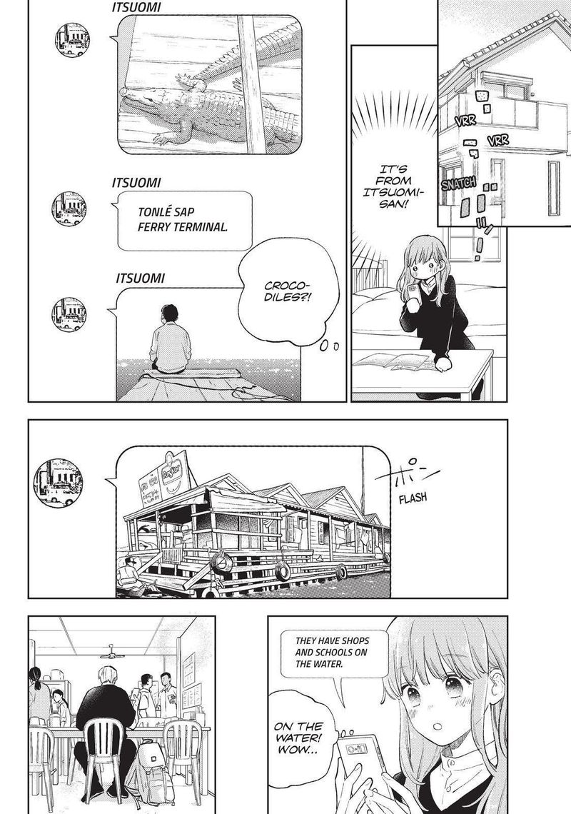 Read A Sign of Affection Manga Online