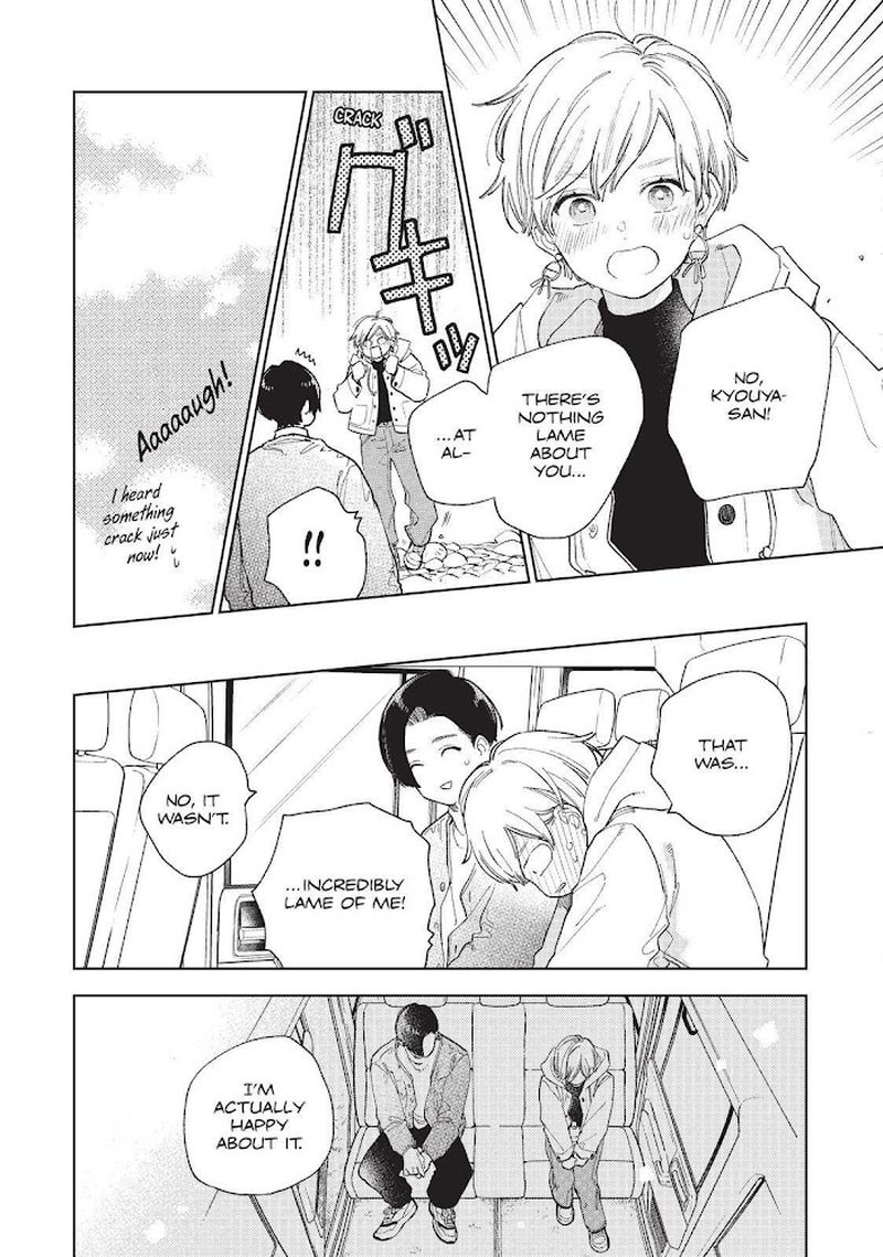 Read A Sign of Affection Manga Online