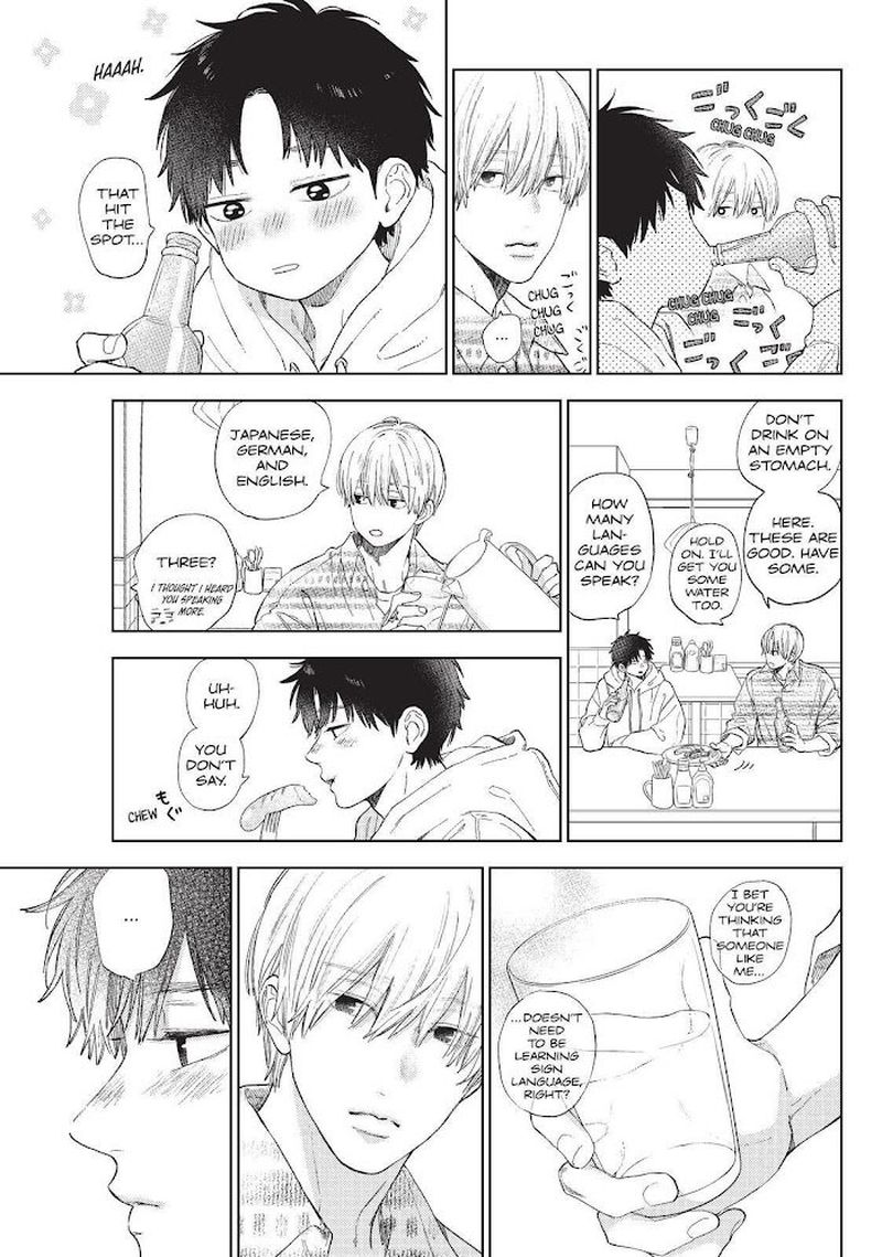 Read A Sign of Affection Manga Online