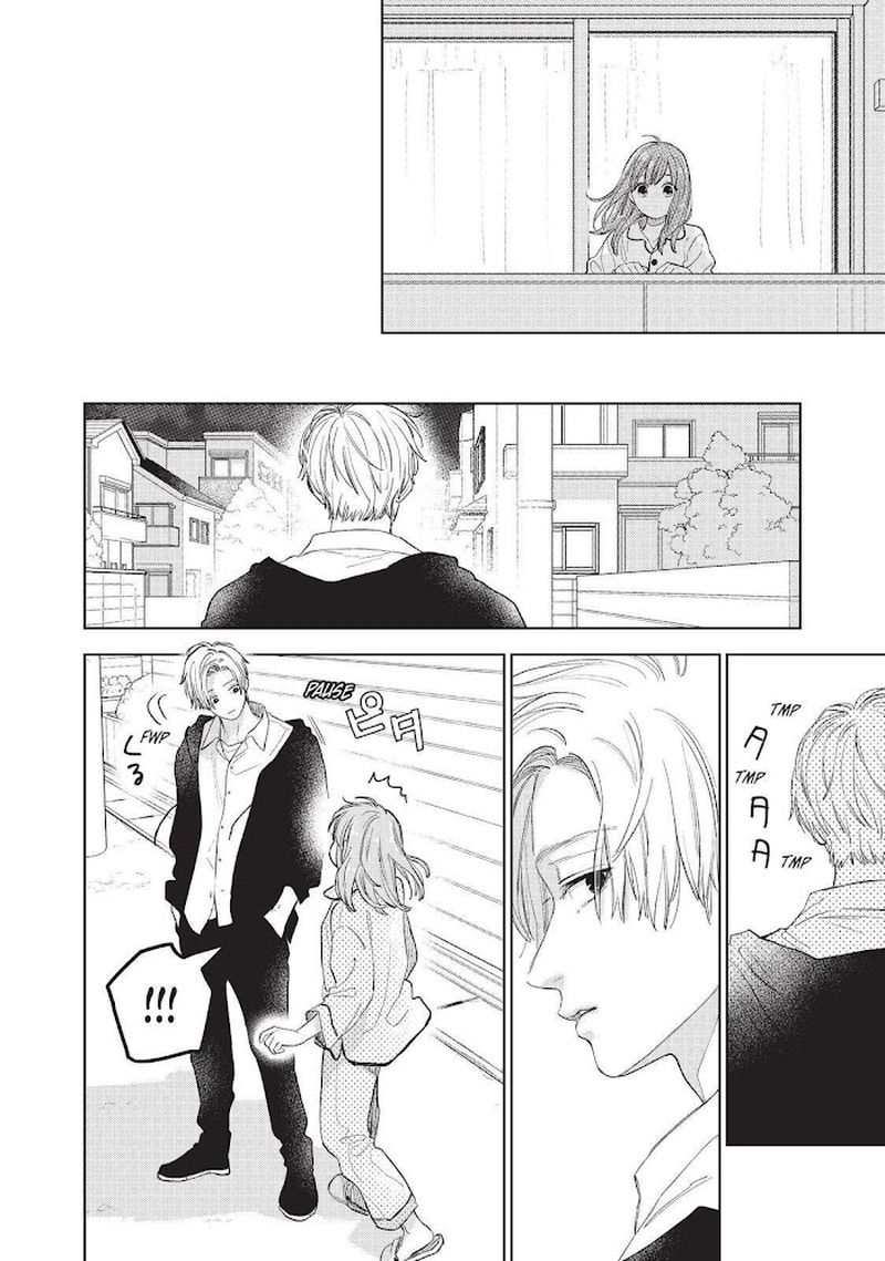 Read A Sign of Affection Manga Online