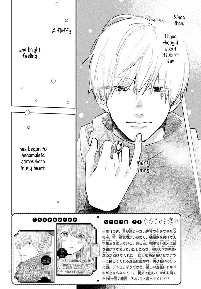 Read A Sign of Affection Manga Online