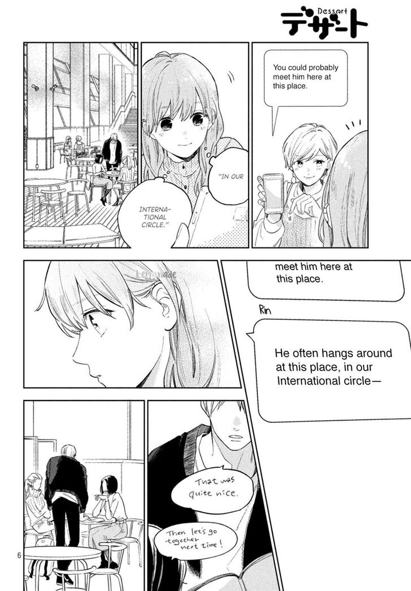 Read A Sign of Affection Manga Online
