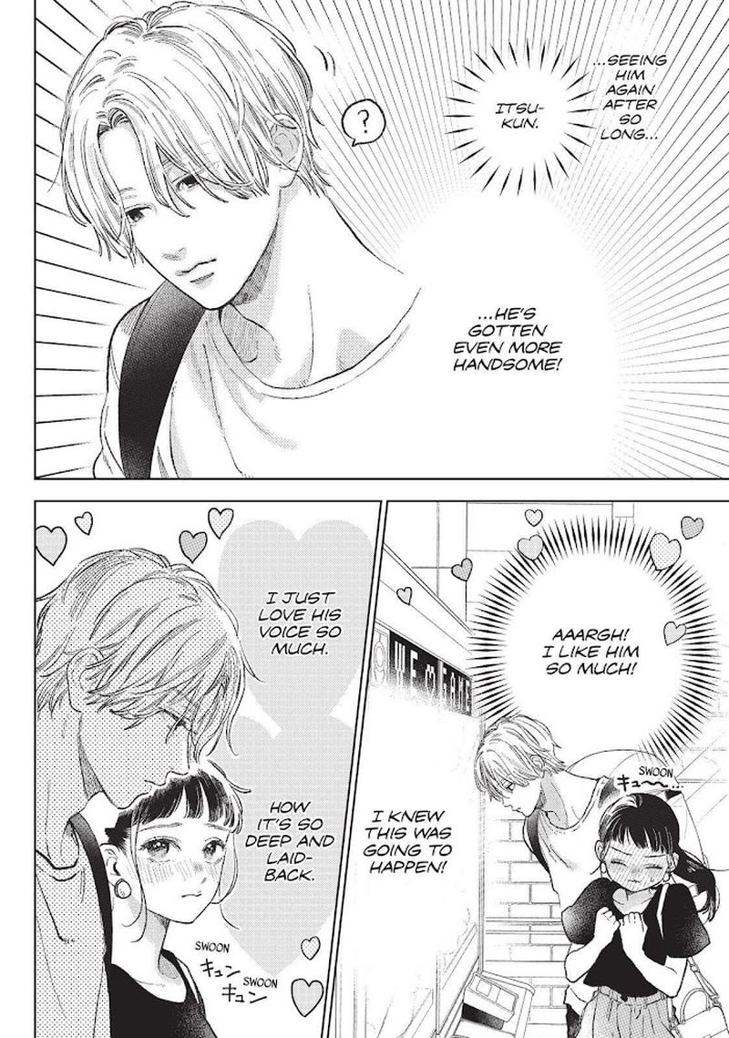 Read A Sign of Affection Manga Online