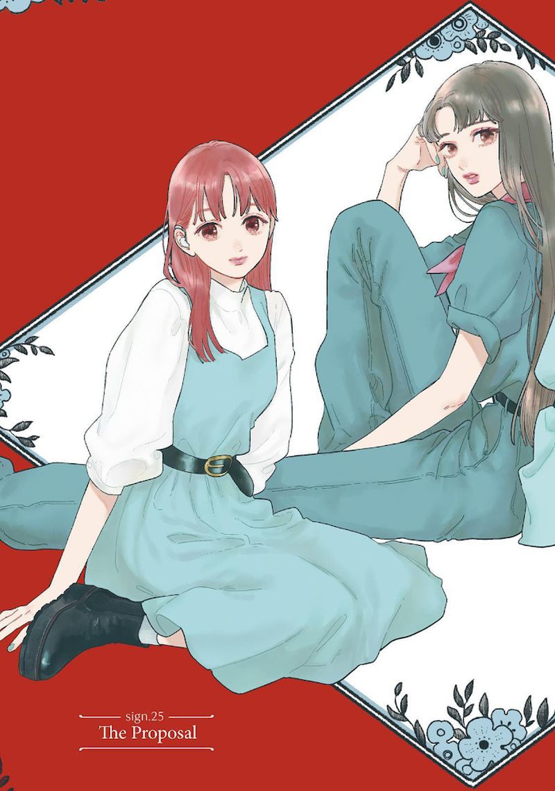 Read A Sign of Affection Manga Online